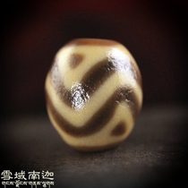 Zhen Zhen] Snow Domain to Treasure such as Paste Fat Bunching Oil Moisturizing Tibet To Pure Boutique Full Zhu Sand Six Eyes Old Sky Pearl