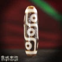 Tibet oily old mine-natural genuine products Pulp Oil Moisturizing Full Zhu Sand To Pure Boutique Nine Eyes Old Sky Pearl