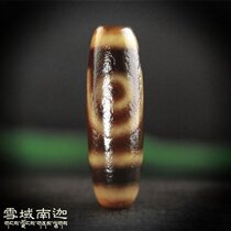 Tibet Zhu sand old mine-natural real goods bag slurry oil moisturizing full of Zhu sand to pure boutique two eyes two eyes and old sky pearl