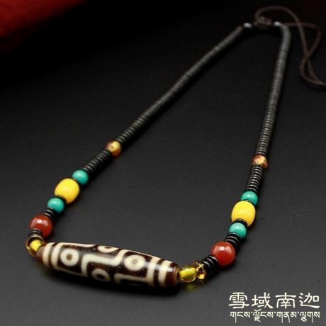Tibetan Genuine Goods Natural Old Mine To Pure Boutique Nine Eyed Celestial Beads Send the Concealed Cross Section Coconut Shell Necklace Pendant