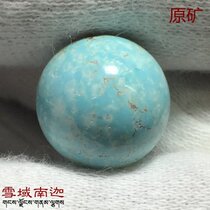 Natural mineral turquoise beads 1 35 cm 3 1 g No glue No wax No optimization