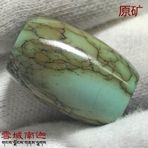 Natural raw mineral turquoise barrel beads 2 1*1 45 cm 7 7 grams No glue No wax No optimization