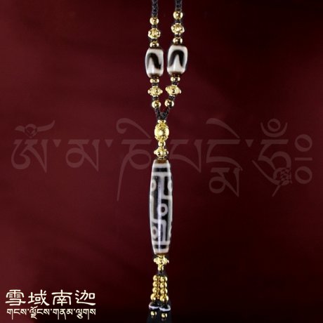 Boutique] Tibetan natural genuine products-to pure nine eyes celestial beads with certificates for import 18K Pay-coated gold pendant