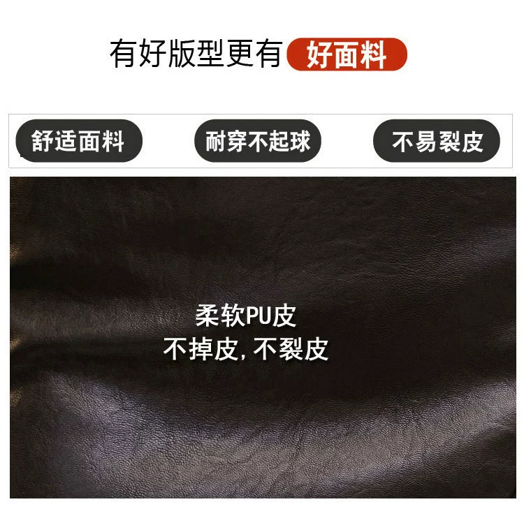 Quần da, quần short nữ, thun, eo cao, túi lớn, quần ống rộng, băng rộng, chân rộng, quần da, quần da pu