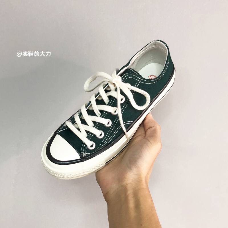 Zhou Dali 1970s giày vải màu xanh lá cây mù tạt nữ 2018 phiên bản mới của Hàn Quốc của sinh viên hoang dã giầy mọi nữ