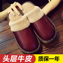  Winter home leather slippers Home non-slip room bedroom men and women couples indoor warm cotton slippers winter