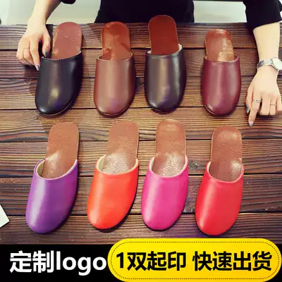 Summer leather slippers Men's and women's Baotou home spring, autumn and winter four seasons leather indoor fitting room beauty salon custom Logo