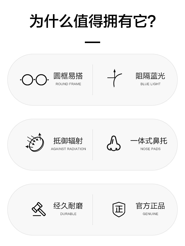 High Prescription Black Frame Glasses for Women, Anti-Blue Light Radiation, Anti-Fatigue, Can Be Fitted with Prescription Lenses, Small Frame, Natural Look for Men