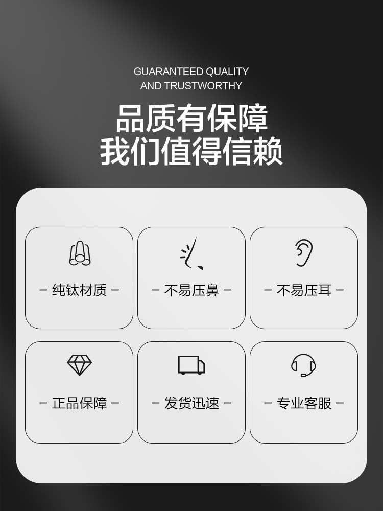 Watanabe Meizuo Pure Titanium Anti-Blue Light Glasses Frame for Men, Can Be Fitted with Prescription Lenses, Black Frame, Classic Casual Business Half-Frame Glasses