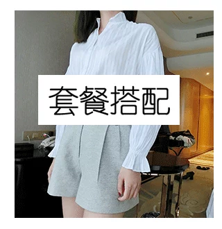 Đón đầu thu / thu đông và mùa đông mỏng mới khuyên dùng! Flash vải len bạc phiên bản tốt quần short (đặc biệt)