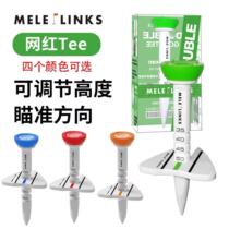 New golf ball nails adjust height targeting direction Mark Golf Tee Child Nail accessories