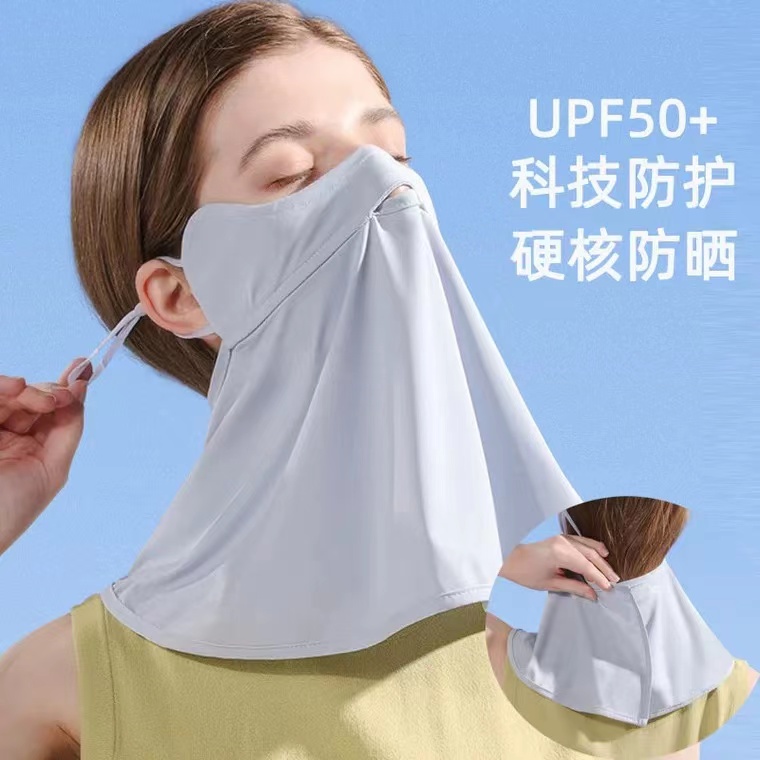 Golf Sun - proof Ice Mask Summer Driving Outdoor Sports Mask Sun - proof UV