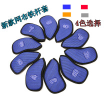 New Golf Iron Rod Sleeve Club Cap Sleeve Rod Headgear Protective Sleeve Cloths 10 packets Multi-color choice