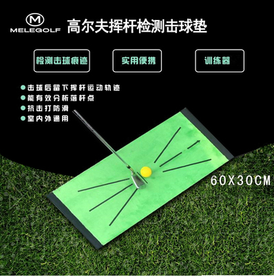 MELE Golf Indoor Inspection Mat Family Swing Batting Mat Thickness Practice Pad Swing Practice Mak