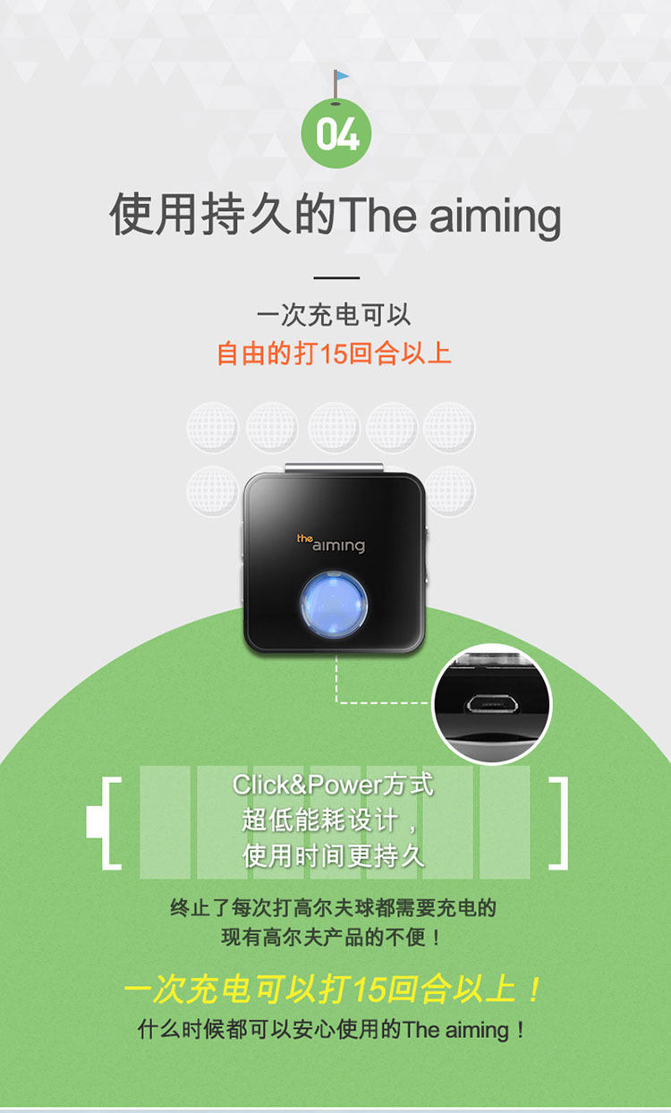 the <wbr>aiming <wbr>高尔夫球练习器方向矫正语音震动版 <wbr>2017新款