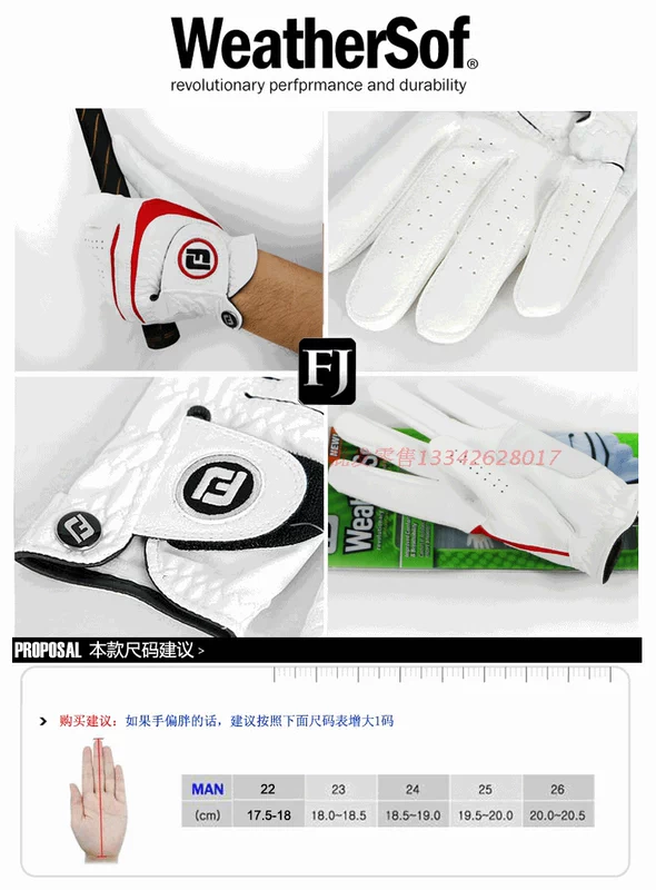 Găng tay golf nam bằng da cừu loại chống trượt tay trái thoáng khí Găng tay FootJoy khuyến mãi đích thực