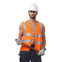 Amber Uncle High Warning Reflective Horse Chia Breathable Speed Dry Material Sanitation Operation Traffic Command Building Caution Suit