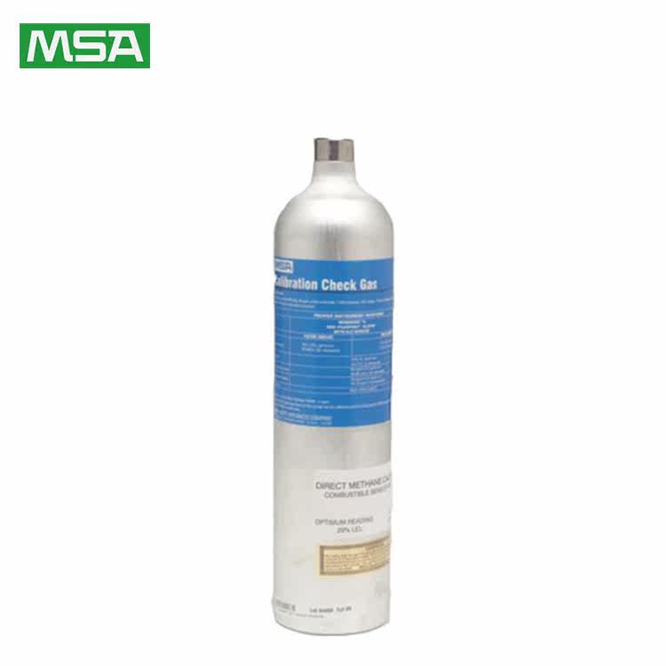 Mei Si'an MSA portable detector imported standard four-in-one professional calibration gas 10048280