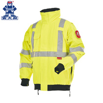 Great Uncle B348 High Warning Rescue Suit Two-in-one Anti-Chill Liner 3M New Snowy Insulated Cotton Outdoor Reflective Clothing