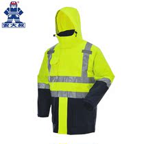 Uncle An uncle B406 fluorescent yellow high warning anti-cold wear 3M New snow Lie insulated cotton reflective waterproof fabric