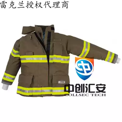 Lakeland Battalion series American fire suit USA Lakeland fire suit fire protection products