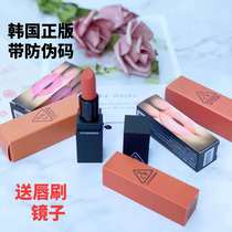 Korea 3CE pipe pipe pipe red and black tube lipstick red and red velvet snowglass 220 909 simple stay