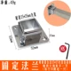 Thép không gỉ dày vuông ống nối tee 25 * 25 ống vuông kệ kệ hiển thị giá đỡ phụ kiện ống vuông ốc vít 3mm
