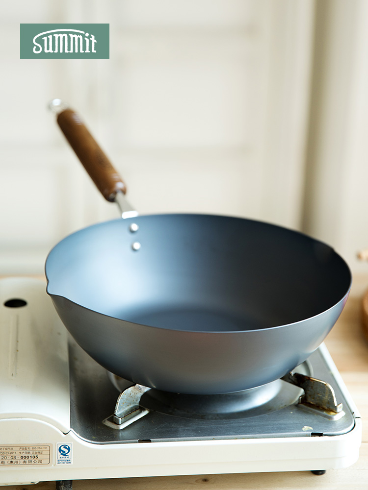 Japan's original summit iron flow suffocation iron pot deep small frying pan non-staple food pot pan without coating 24cm