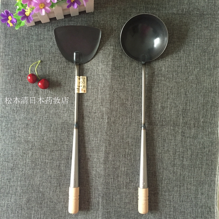 Japanese imported peace taste can be used with Yamada wonderful iron pot spatula spatula fried spoon Soup spoon spoon