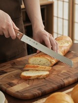  Japan imported Tojiro Fujijiro bread knife serrated knife baking tool Stainless steel cake toast slicing knife