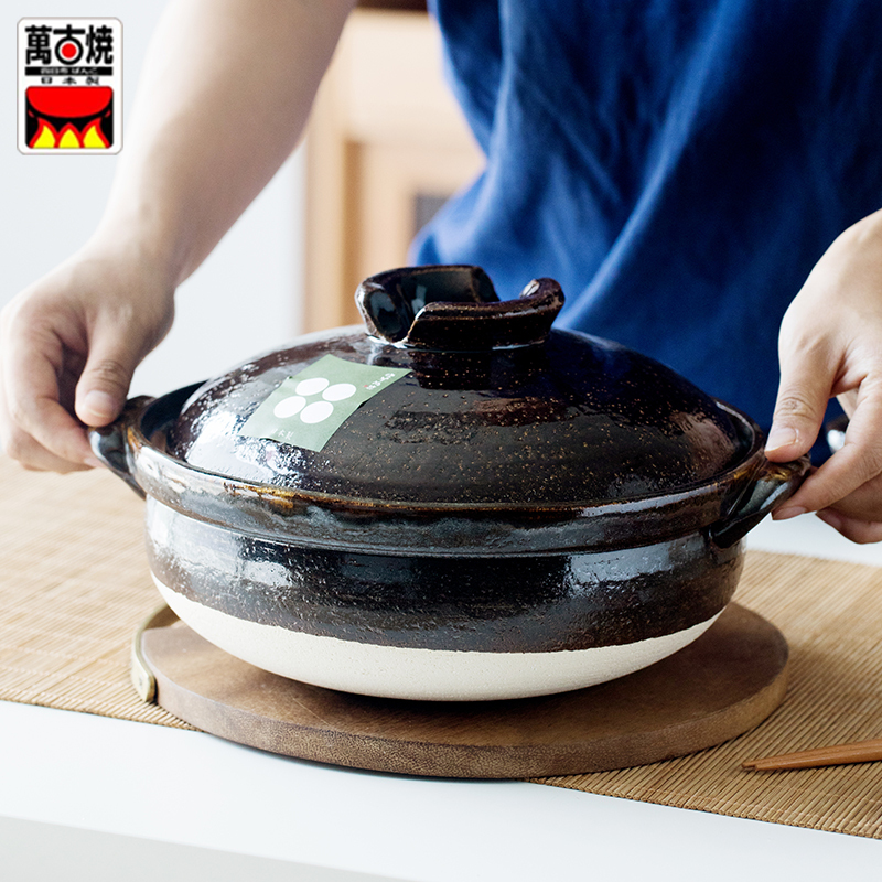 Japanese Imported Sato Ware Banko Ware Wanfu Clay Pot Japanese-Style Clay Pot Rice Cooker Clay Pot for Cooking Rice, Porridge, Stewed Dishes, and Soup