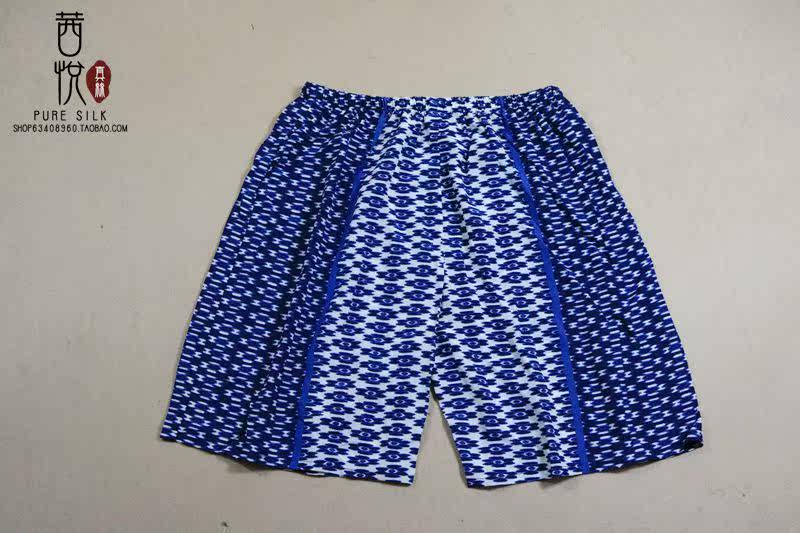 Pantalon pyjama - Ref 719480 Image 15