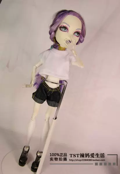 Monster High Одежда Monster HIGH Monster High Zombie Penal Doll Маленькое платье
