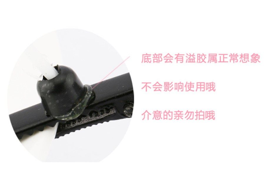 Accessoire coiffure en autre - Ref 1204025 Image 18