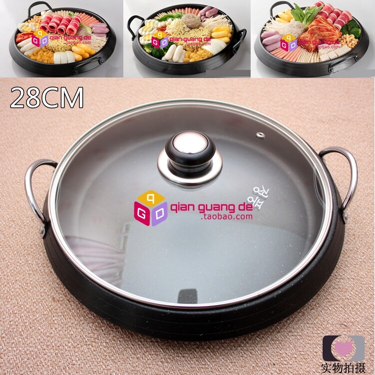 Korean hot pot plate household barbecue induction cooker universal smokeless fried wheat rice Stone non-stick baking tray Army hot pot