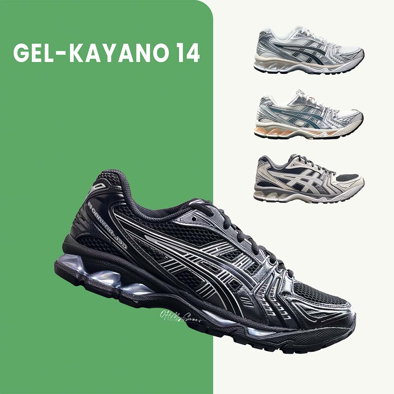 Asics Kayano14 Low-Top Men's and Women's Shoes Future Technology Functional Style Sports Shoes 1203A537