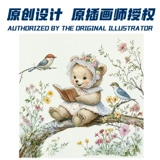 十格格 Cross Stitch DMC Emelcodery Line ноябрь оригинальный дизайн ретро лесные животные лесные медведь