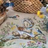 十格格 Cross Stitch DMC Emelcodery Line ноябрь оригинальный дизайн ретро лесные животные лесные медведь