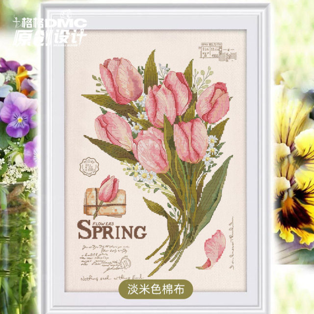 Ten grid cross stitch French dmc embroidery thread 2024 March Afei original design French bouquet tulip