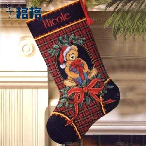 十格格 DMC Cross Ending Kit 2020 Новый DIY DIY Dist Dired Made Gift Dift Gift Winn Kids Christmas Stock Stock