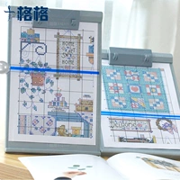 十格格 Cross Stitch Clip Multifunctional складной зажим для рисования