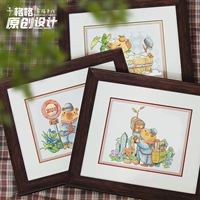 Cross -Stroke DMC Line Line June Rare Tree Original Desigin