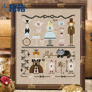 十格格 DMC Cross Ending Kit Cute Magazine bedroom Hanging Painting Alice Roaming Strange Realm Shiba