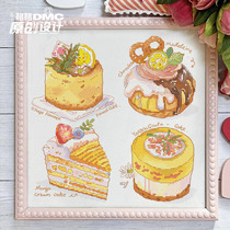 Cross stitch French dmc embroidery thread kit 2023 Little jiang March original design dessert cake 2