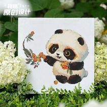 Cross stitch dmc embroidery thread original design in May Snow doll childrens painting series loquat series 1 pick a loquat for you