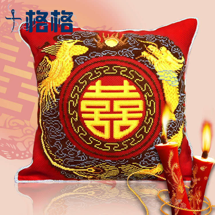 DMC cross stitch kit monopoly Chinese style festive wedding gift bedroom cushion Dragon Phoenix Chengxiang pillow