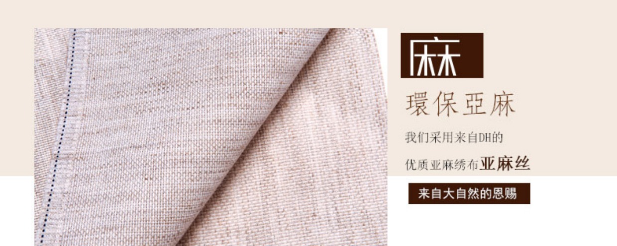 Mặt DMC bộ cross stitch mới làm quen bài viết trên tạp chí đơn giản và thanh lịch loạt tâm trạng lanh Strawberry Câu chuyện - Công cụ & phụ kiện Cross-stitch tranh thêu chữ thập hoa hướng dương