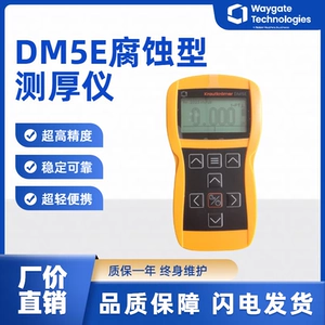 贝克休斯 DM5E Базовый портативный ультразвуковой толщиномер DM5E DL Портативный цифровой толщиномер
