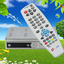 Big money middle 912 third generation middle star 9 households village village TV set-top box remote control learning three-in-one