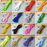 2023 Попугающая веревка Новый модернизированный цветовой металл Регулирующий прялее